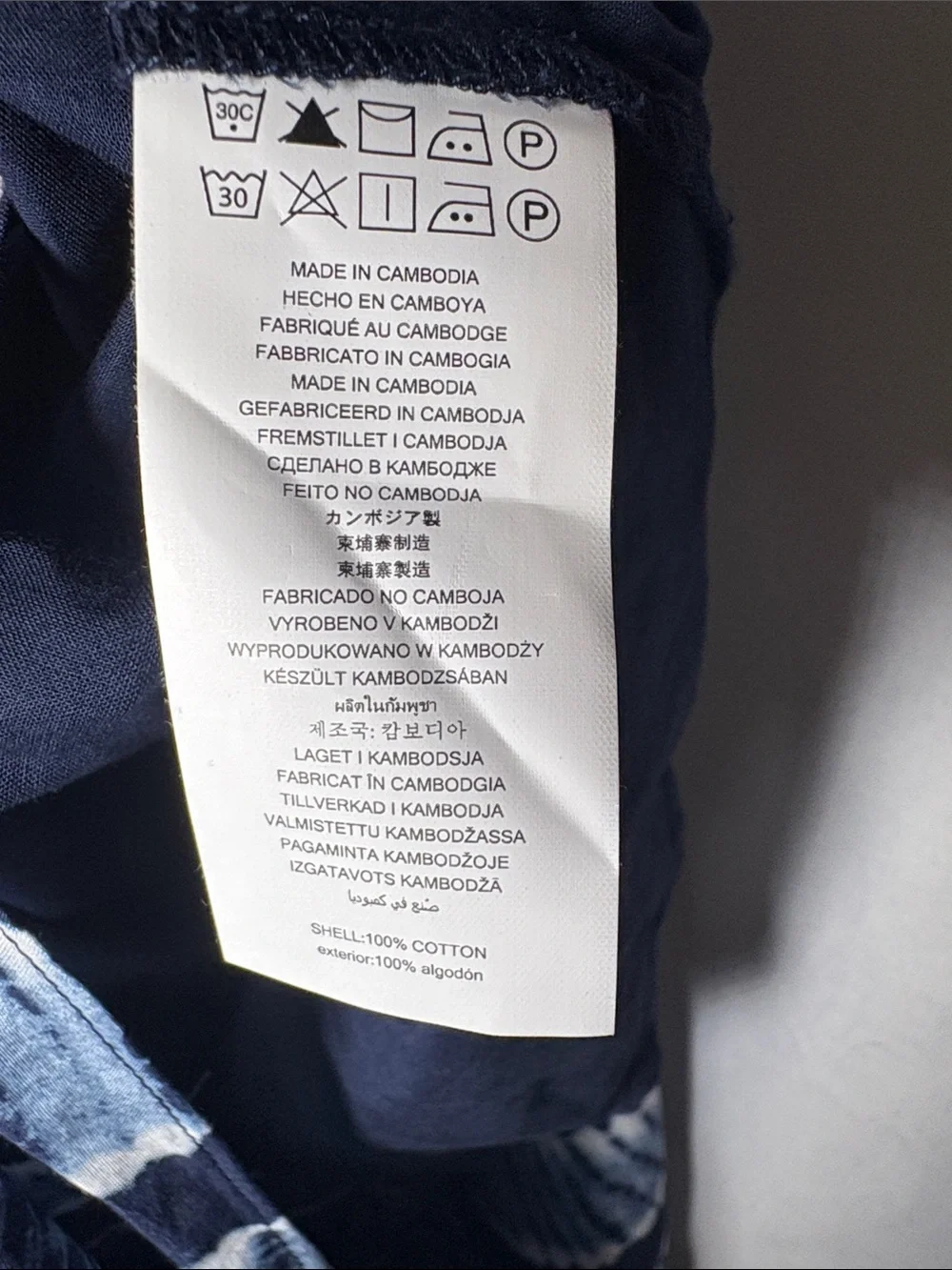 Michael Kors Shibori Striped Blue Maxi Dress‎